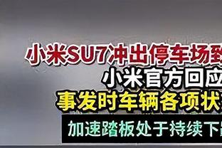 高效表现难救主！吴昌泽8中6拿下17分7篮板